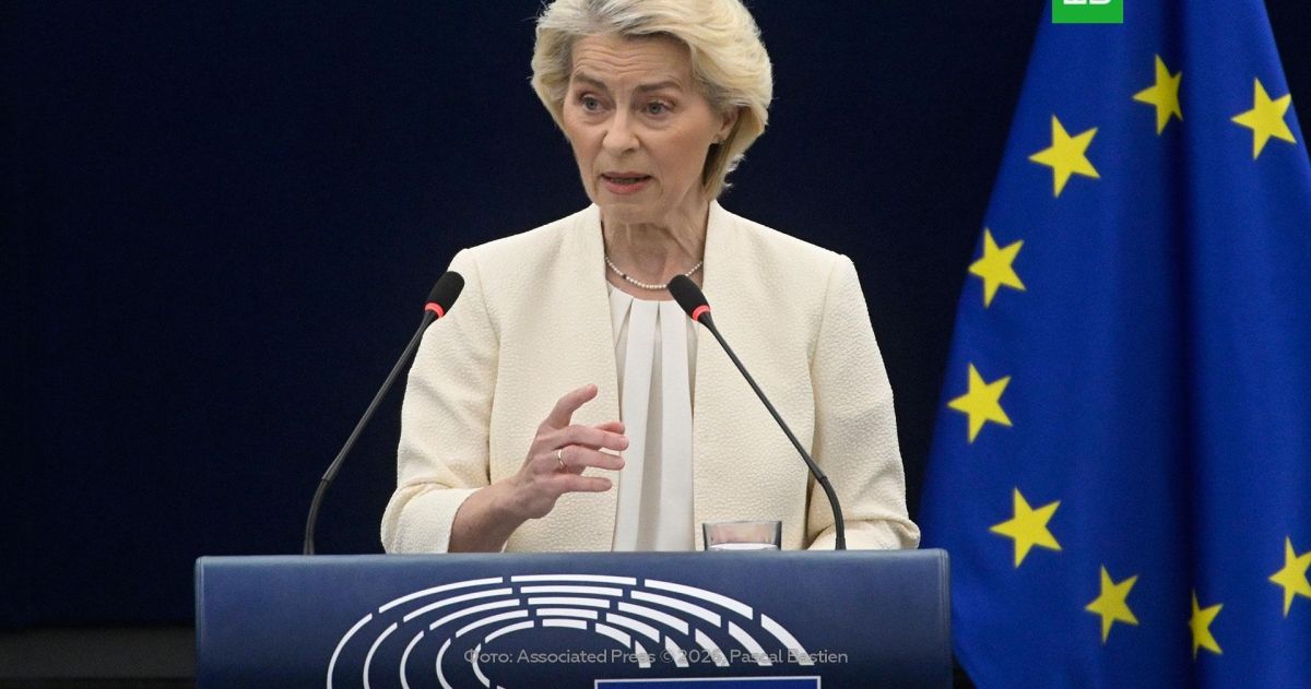 Фон дер Ляйен сбежала из зала Европарламента из-за критики словацкого депутата