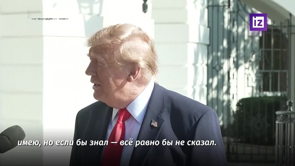 "Если бы знал — всё равно бы не сказал": Трамп не стал сообщать, кто распорядился ограничить доступ к Starlink на Украине