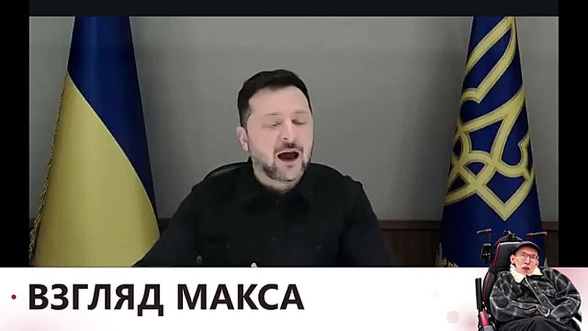 Зеленский выступил с большой речью перед аудиторией Института Хадсона