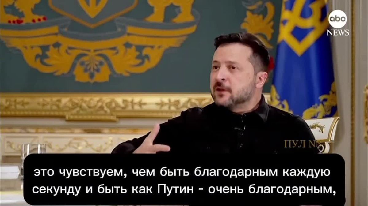 Зеленский посоветовал Трампу сотрудничать с Киевом, а не с Москвой