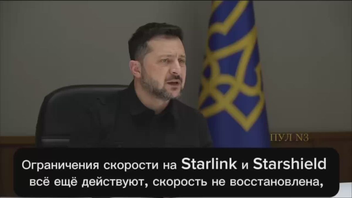 Зеленский - попросил США включить Starlink на территории России для ударов: