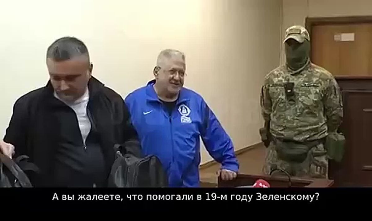 Коломойский* троллит журналиста
