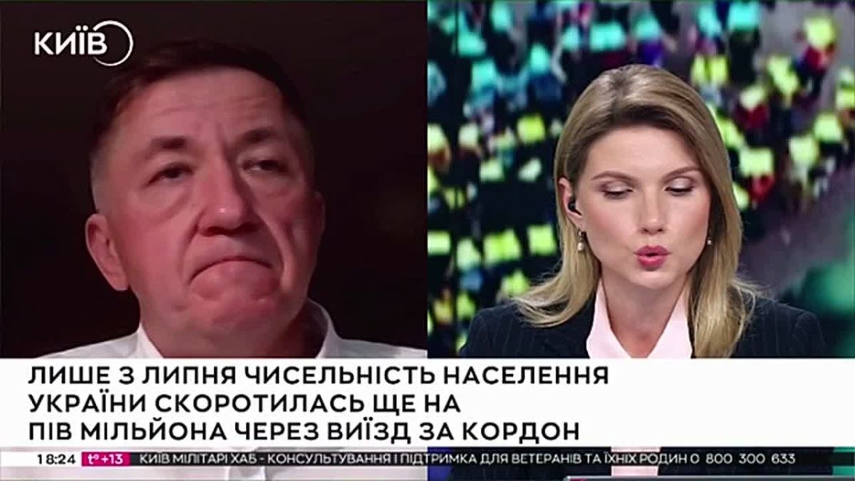 Рождаемость на Украине рухнула на 17% — страна вымирает