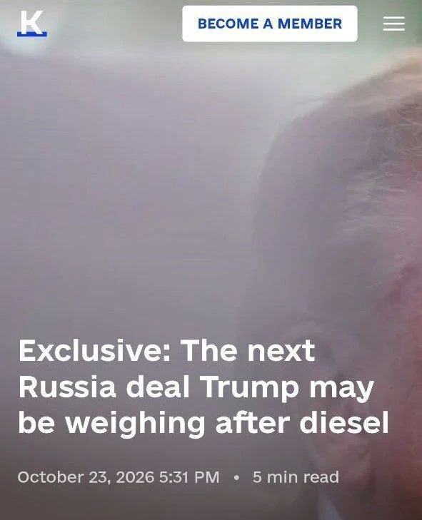 Трамп готовится пойти на новые уступки РФ — по экспорту российских удобрений, — киевские СМИ уже предвкушают новую «зраду» от Трампа