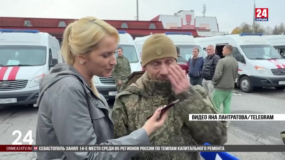 50 военнослужащих из ДНР, ЛНР и Крыма возвращаются на Родину в ходе обмена пленными с Украиной