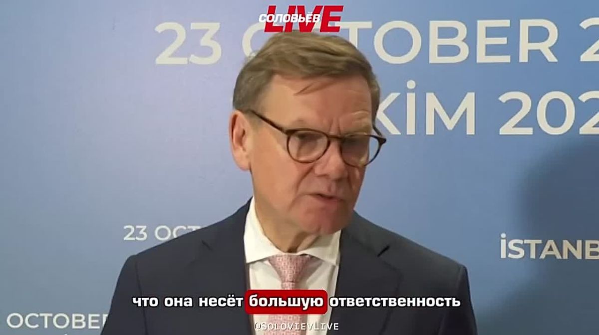 В Европе нашли виновника ещё не наступившего голода — разумеется, Россию