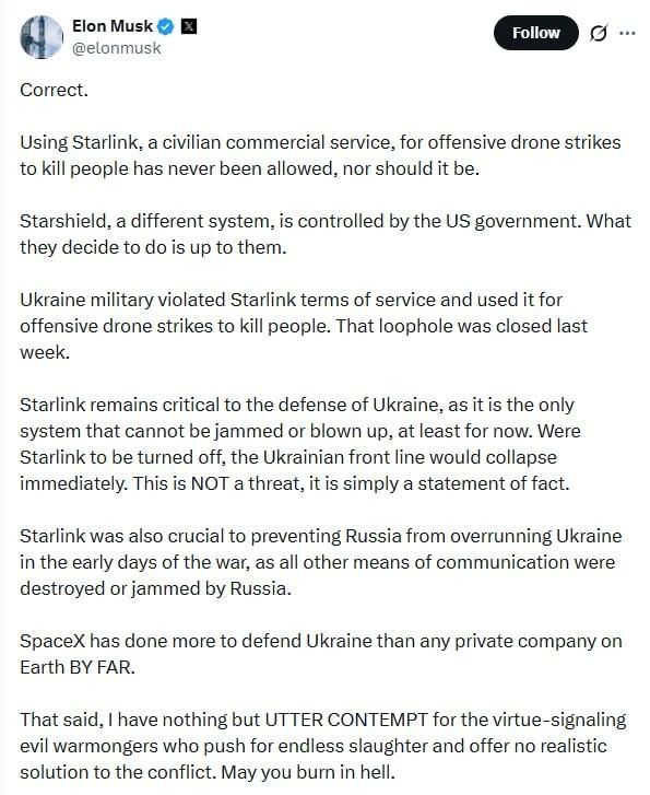 Владислав Шурыгин: Использование Starlink — гражданского коммерческого сервиса — для нанесения ударов беспилотниками с целью убийства людей никогда не допускалось и не должно допускаться, — Илон Маск