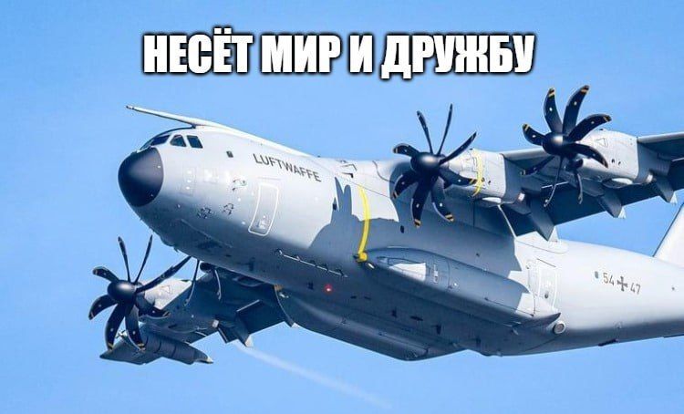 Бундесвер будет участвовать в первых учениях «коалиции желающих» в ноябре