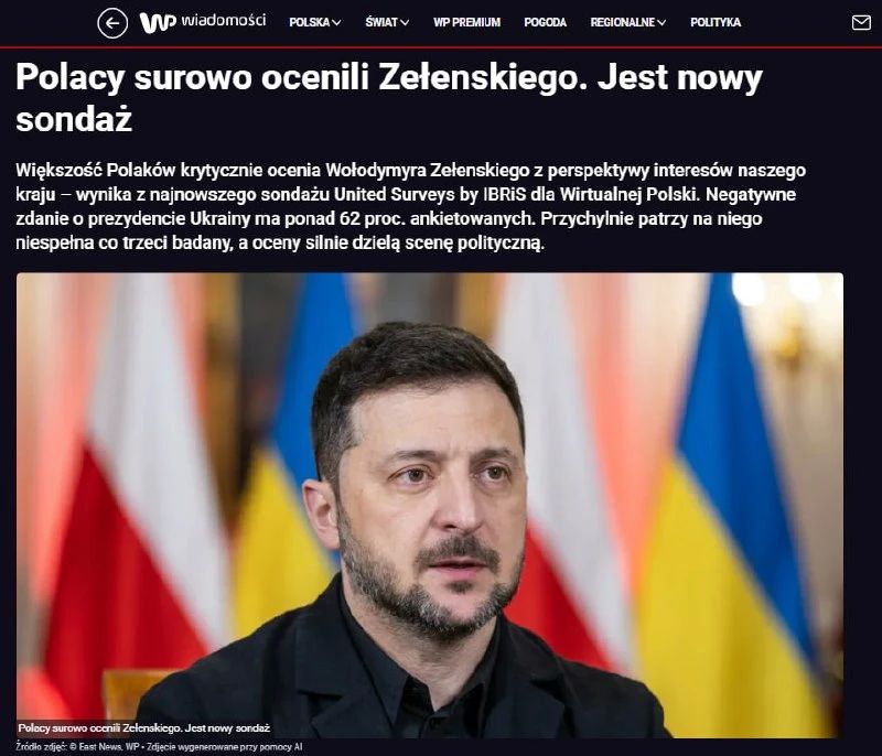 Более 62% поляков негативно относятся к Зеленскому — Wirtualna Polska