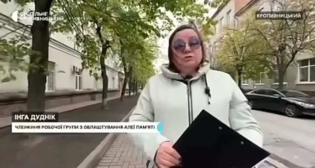 С кем лучше всего воюется настоящему украинскому патриоту?