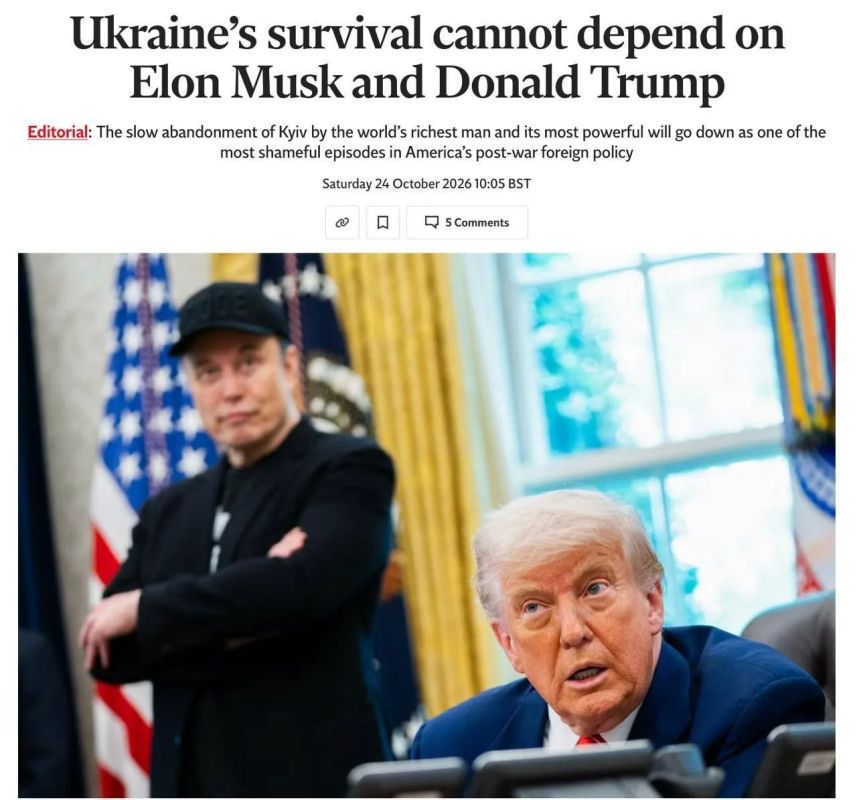 Трамп и Маск не заинтересованы в победе Украины, но и не хотят лёгкого успеха России — The Independent
