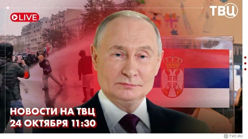 Владимир Путин поздравил президента Казахстана Касым-Жомарта Токаева с национальным праздником — Днём Республики