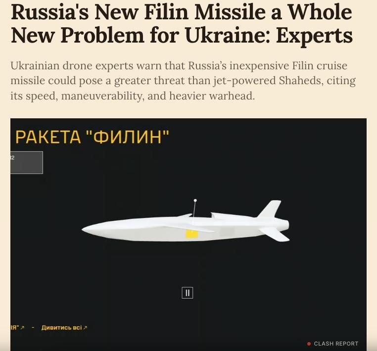 Новая российская ракета «Филин» может стать тяжелейшим испытанием для украинской ПВО — Clash Report