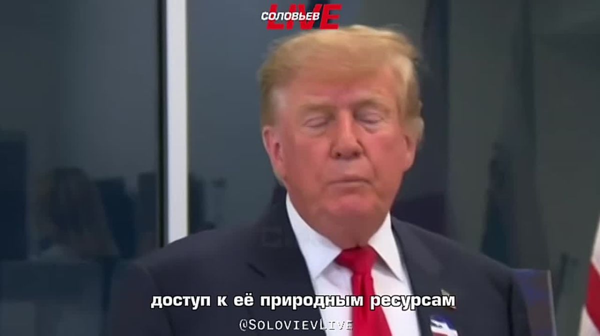 Дональд Трамп рассчитывает на возобновление экономического сотрудничества с Россией после урегулирования украинского конфликта