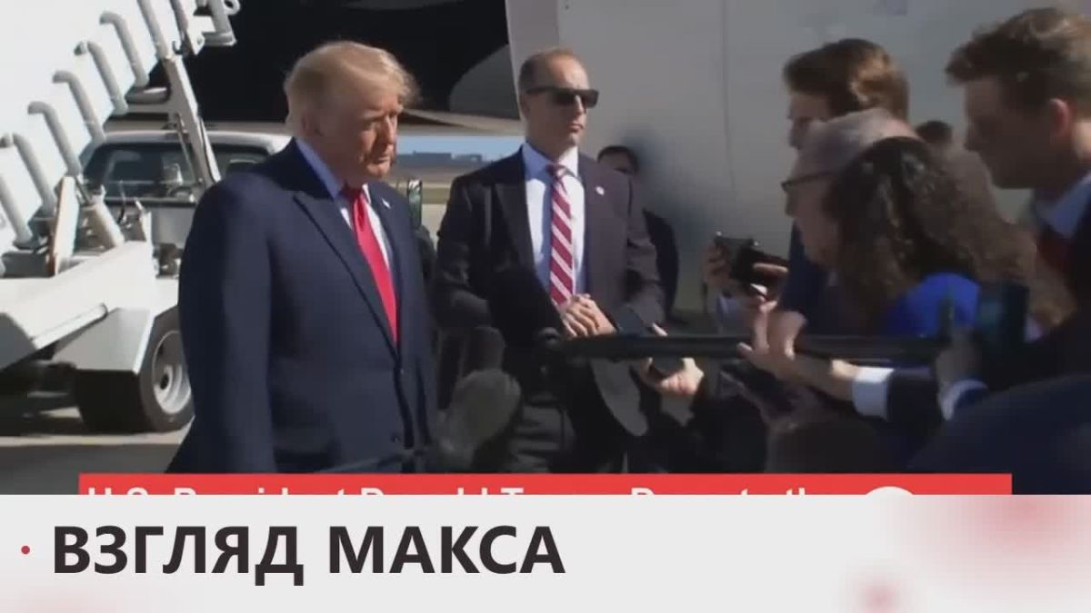 Журналист: Возвращаясь к Украине, вы сказали, что, по вашему мнению, там что-то может происходить