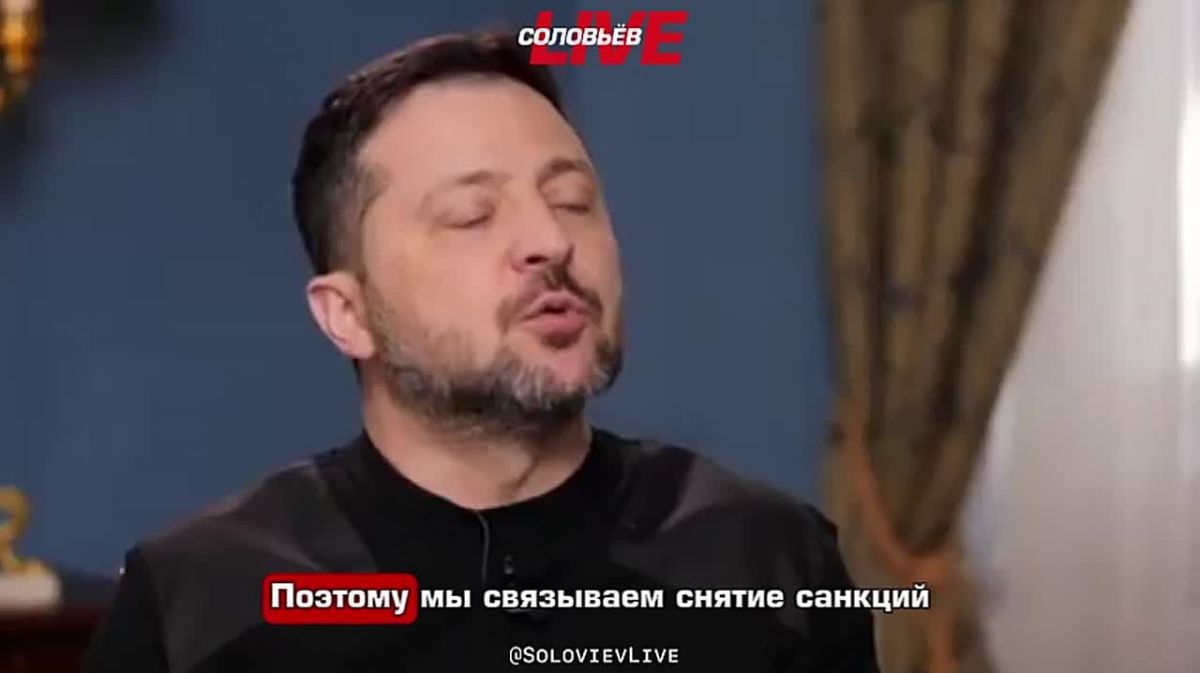 «И неважно, нужно ли это сейчас Америке или это нужно Азии, Африке, Европе, Украине»