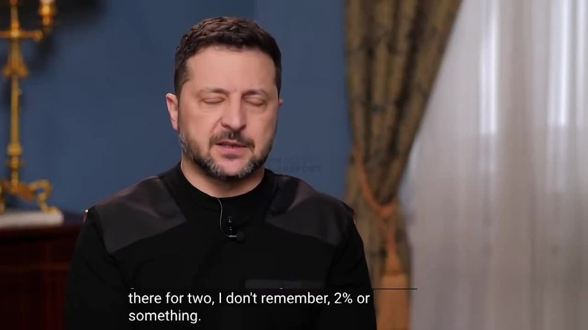 Зеленский отрицает утверждение Трампа о том, что украинские удары по российским НПЗ повлиял на мировые цены