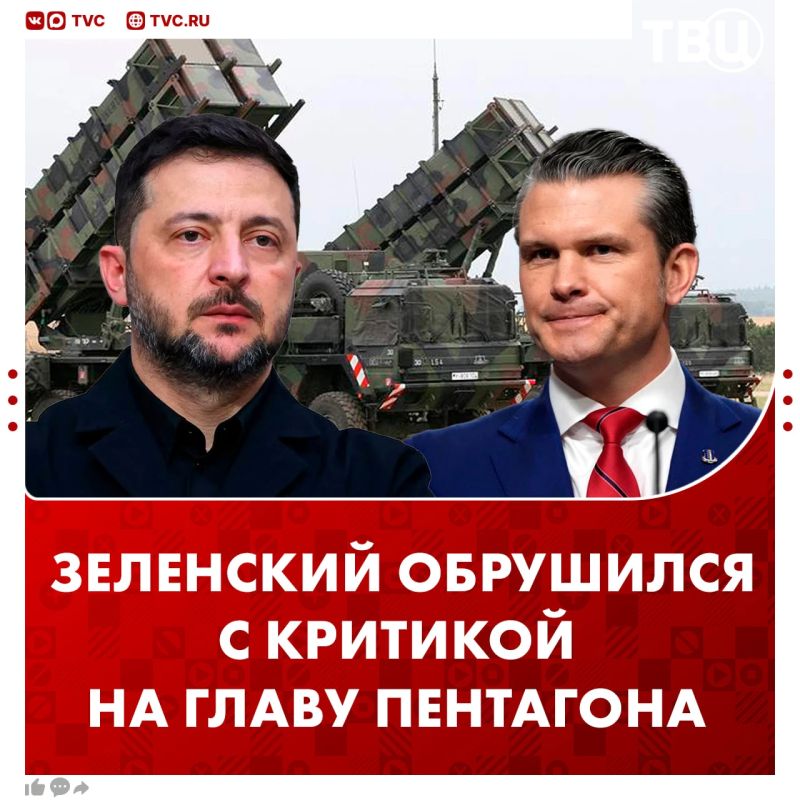 Жалобы Зеленского нарастают: он обвинил главу Пентагона