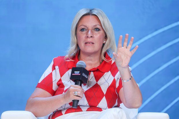 Захарова: Международные структуры не признают вину Украины в провокациях на ЗАЭС