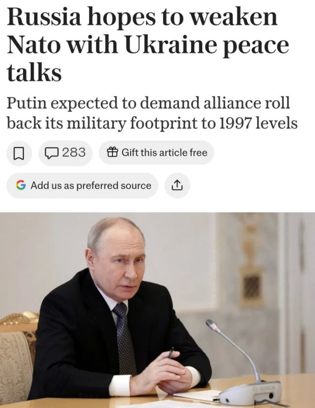 Россия, Украина и Европа могут обсудить новую архитектуру безопасности на переговорах в Абу-Даби — The Telegraph