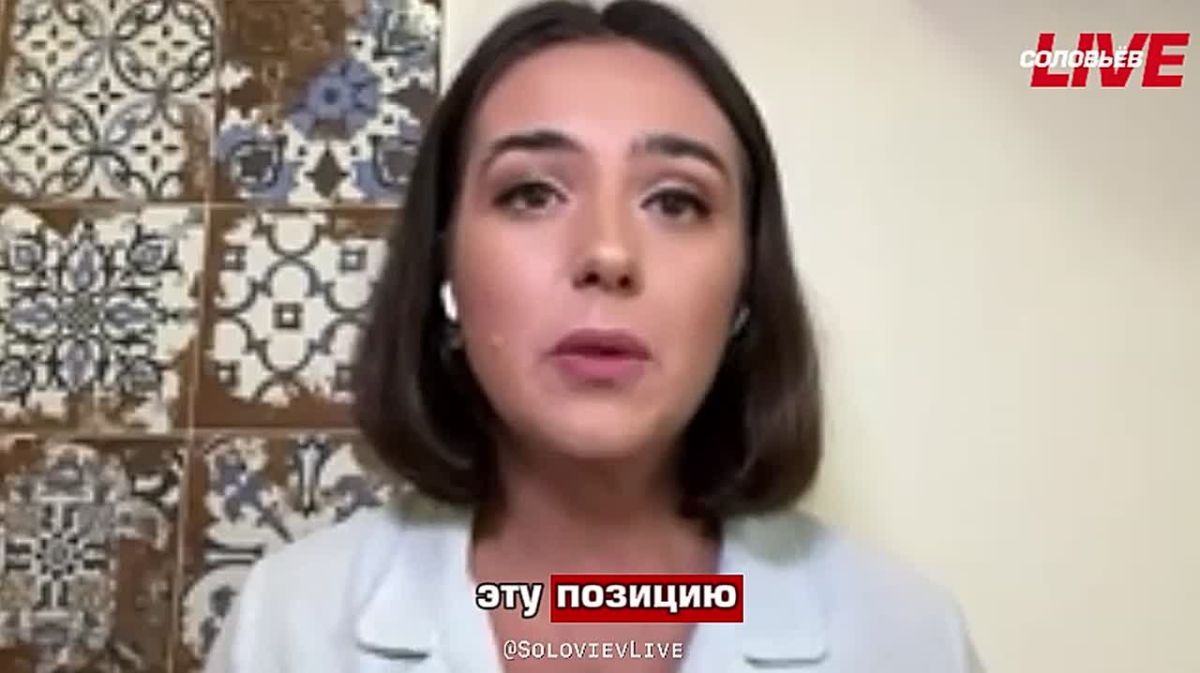Экс-пресс-секретарь Зеленского Мендель назвала Трампа единственным западным лидером, пытающимся решить украинский конфликт