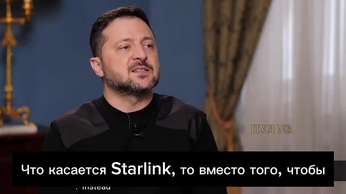 Зеленский - о том, что Украина «ничего не получила»: