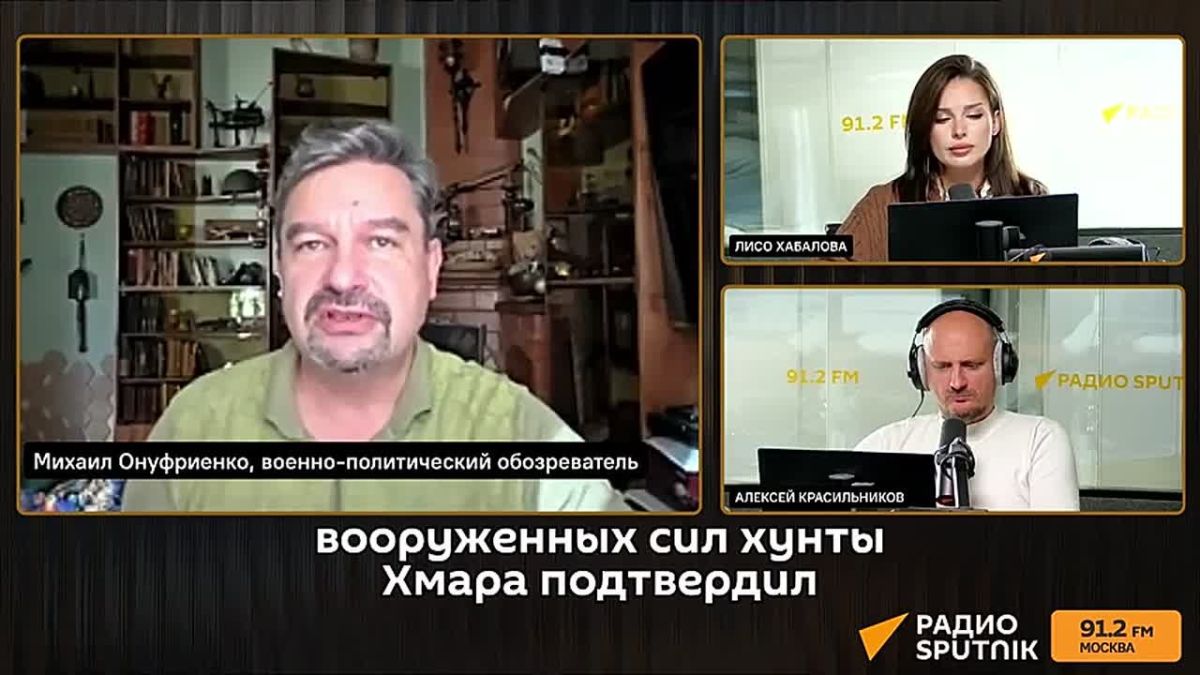 "Маск боится за свои деньги и свой бизнес" — Михаил Онуфриенко об "отключении" Starlink на Украине