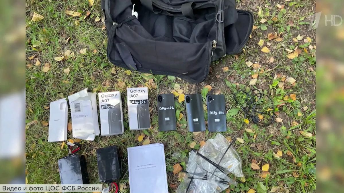 ФСБ предотвратила серию терактов в Подмосковье