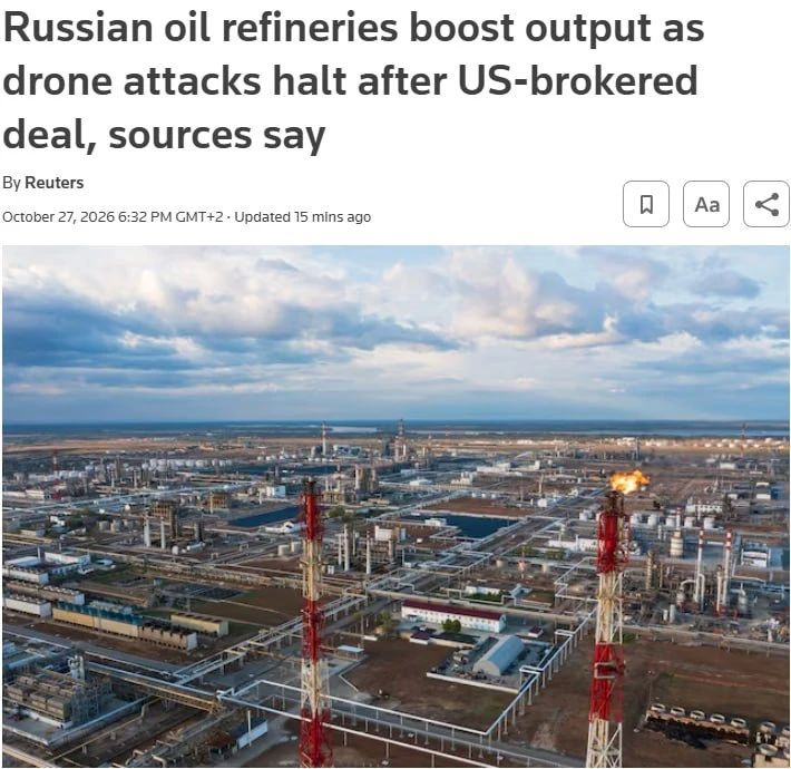 Несмотря на удары ВСУ, Россия получила рекордные $2,76 млрд от экспорта нефти за неделю — Bloomberg
