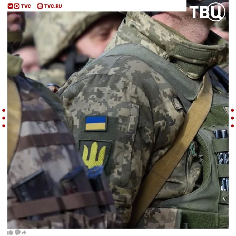 Мобилизацию ужесточили на Украине