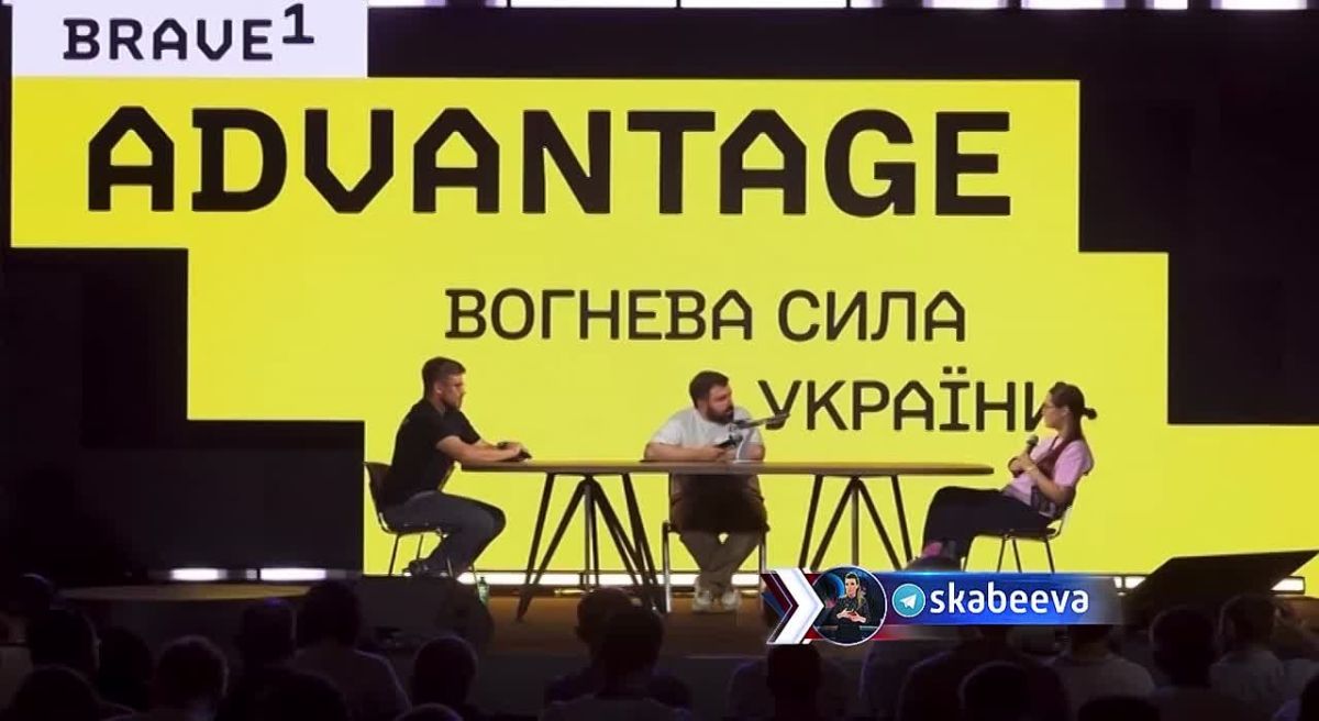 ‘Это не супер-пупер-вундервафля, а политическое заявление’ – директор Fire Point Ирина Терех объявила, что Украина больше не будет производить ракеты ‘Фламинго’