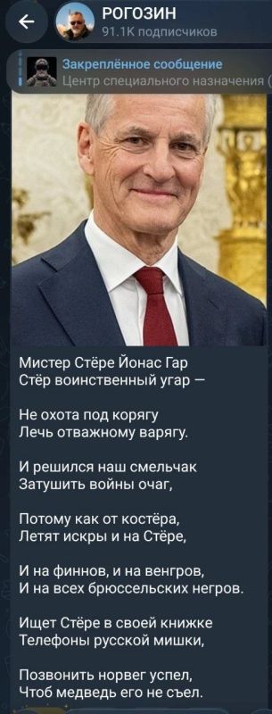 Два майора: Переговорный трек Верховного: европейцы выходят на связь с Москвой