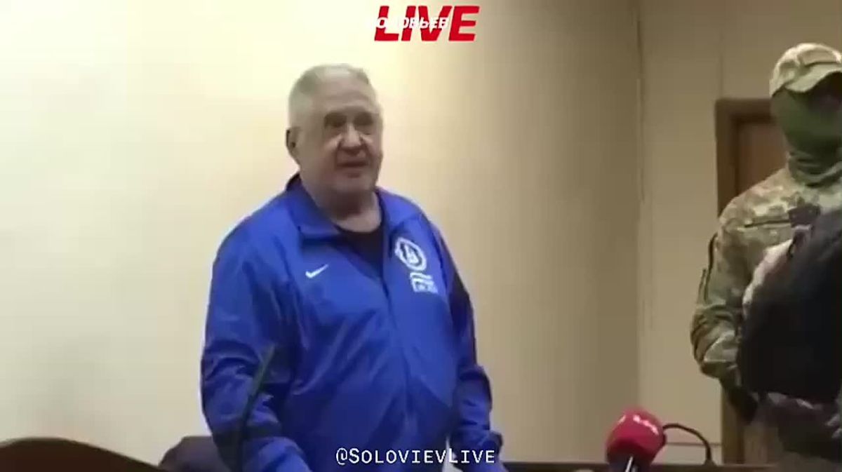 � «Европа пере�танет давать бабки»: опальный олигарх Коломой�кий* объ��нил, почему мир невыгоден Украине