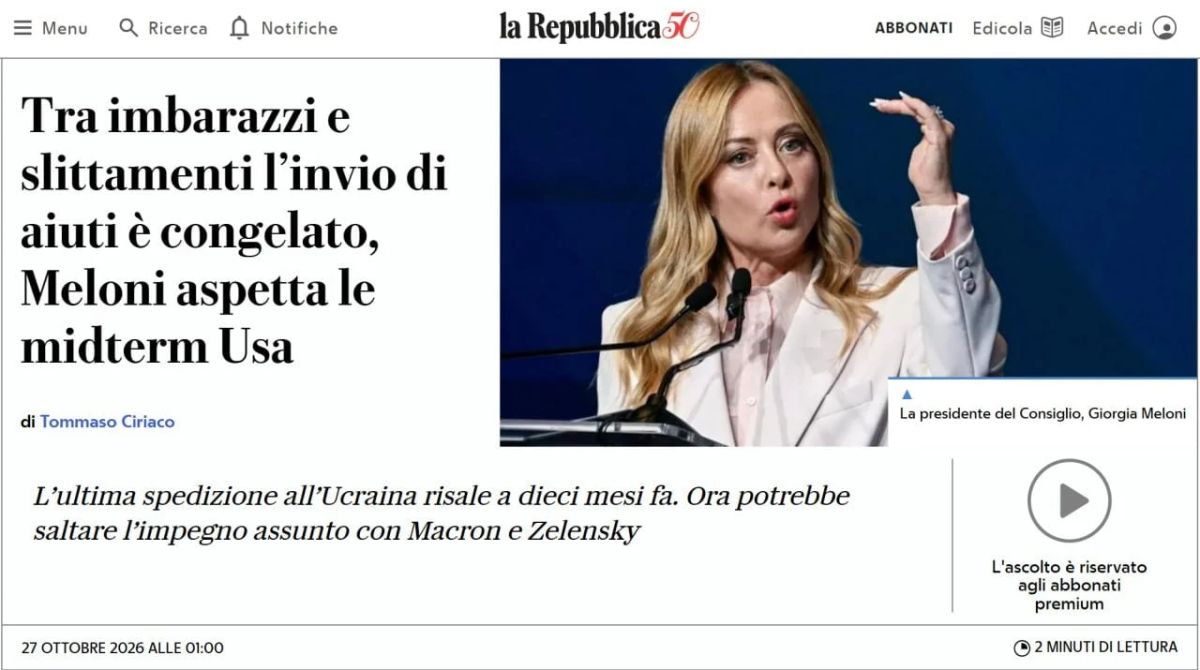 Италия заморозила военную помощь Украине – La Repubblica