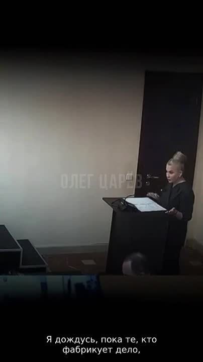 «Я при Януковиче никуда не побежала, а тут при этих цыплятах побегу?» — Тимошенко