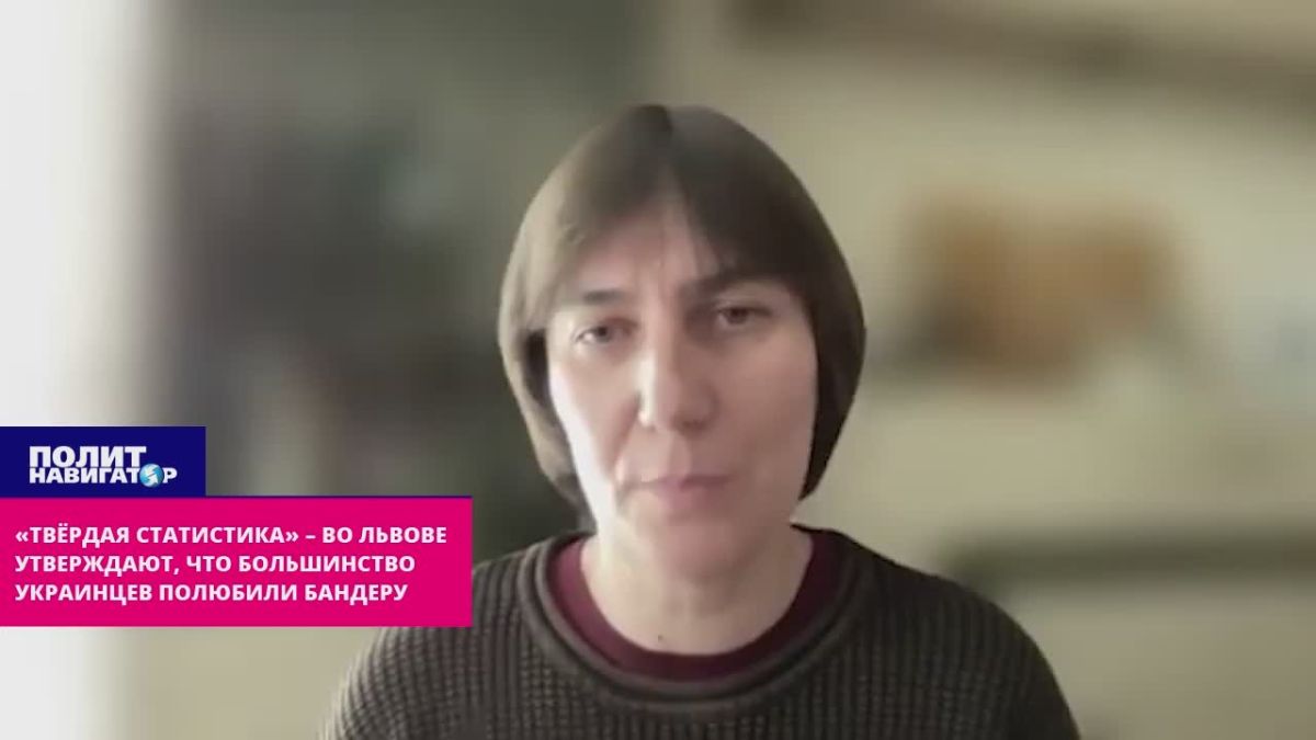 Львов-ТВ: Сначала мы победим Россию, а потом заставим Польшу смириться с Бандерой-героем