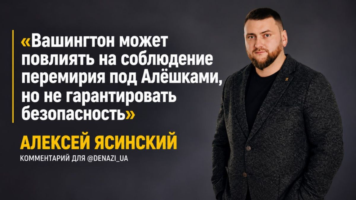 "Это наши люди. Россия всегда выполняет свои обязательства"