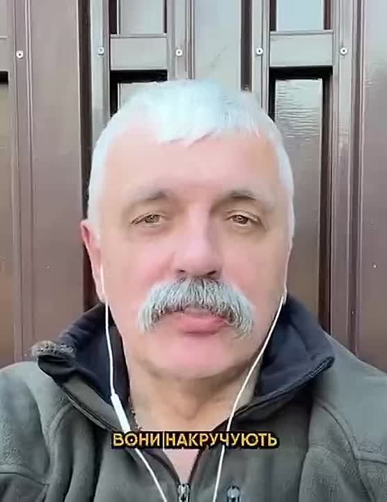РУКИ ПРОЧЬ ОТ ТЦК!. Нацист Корчинский заявил, что все, кто противодействует ТЦК, должны сидеть