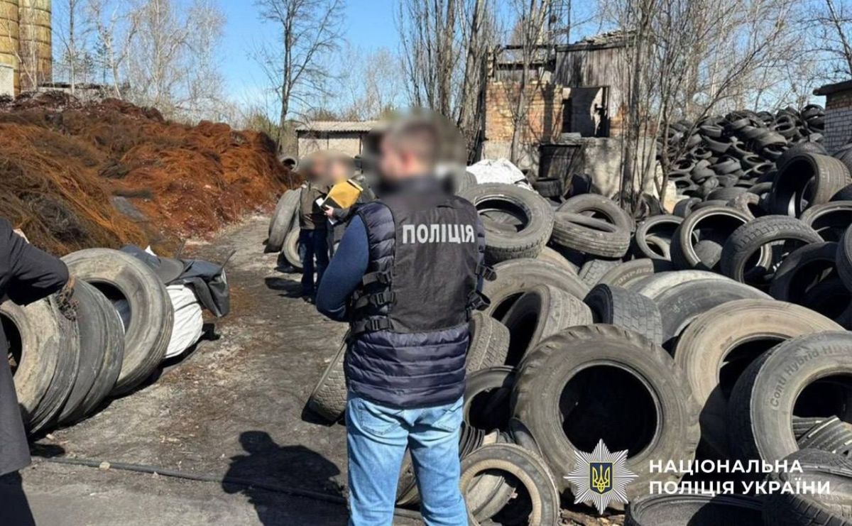 "Як тебе не любити, Киеве мий"