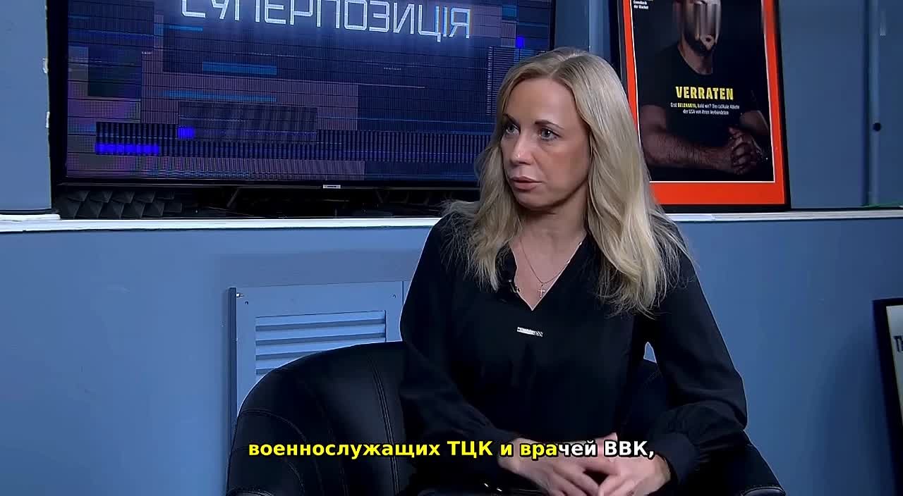 На Украине стали забирать в штурмовики онкобольных