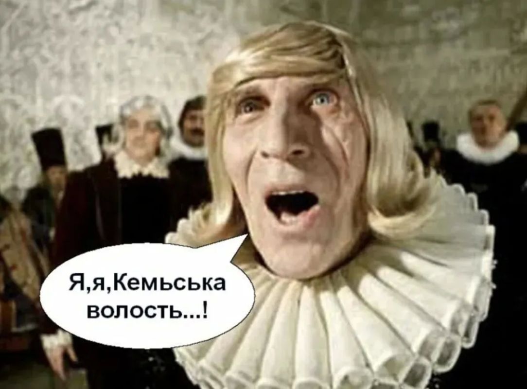ЕС готовит делегацию для переговоров с РФ под контролем фон дер Ляйен, чтобы "спасти Киев от капитуляции"