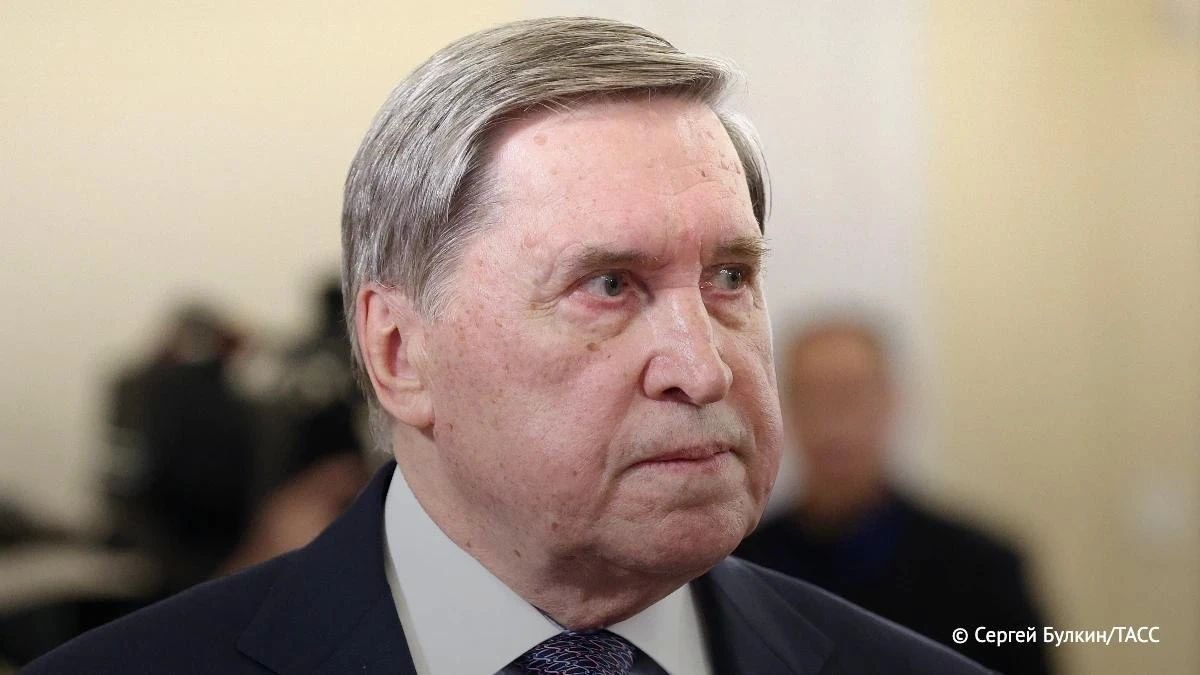 Европейцев не собираются приглашать за стол переговоров по Украине, сообщил Ушаков "Вестям"