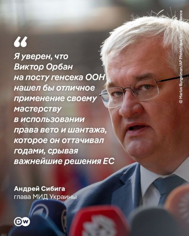 Очередной мастер-класс криворожской дипломатии
