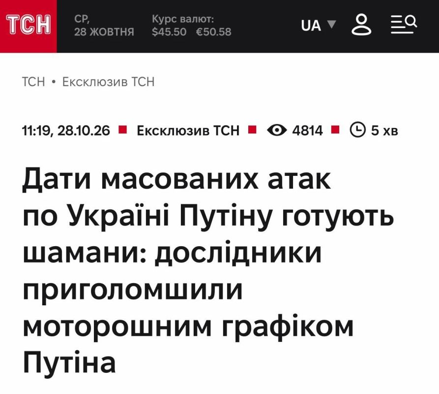 Зато в нашем дурдоме все стабильно!