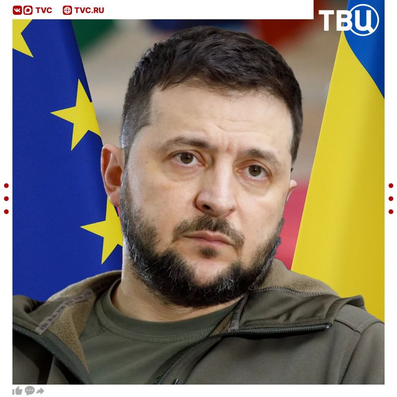 Союзники Киева выделят ему всего четыре миллиарда евро в 2027 году
