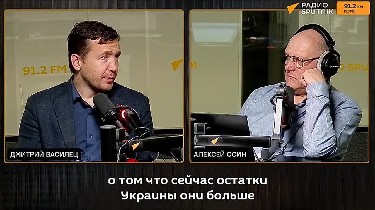 С Украины ежедневно сбегает почти целый батальон мужчин — оценка политика Дмитрия Васильца