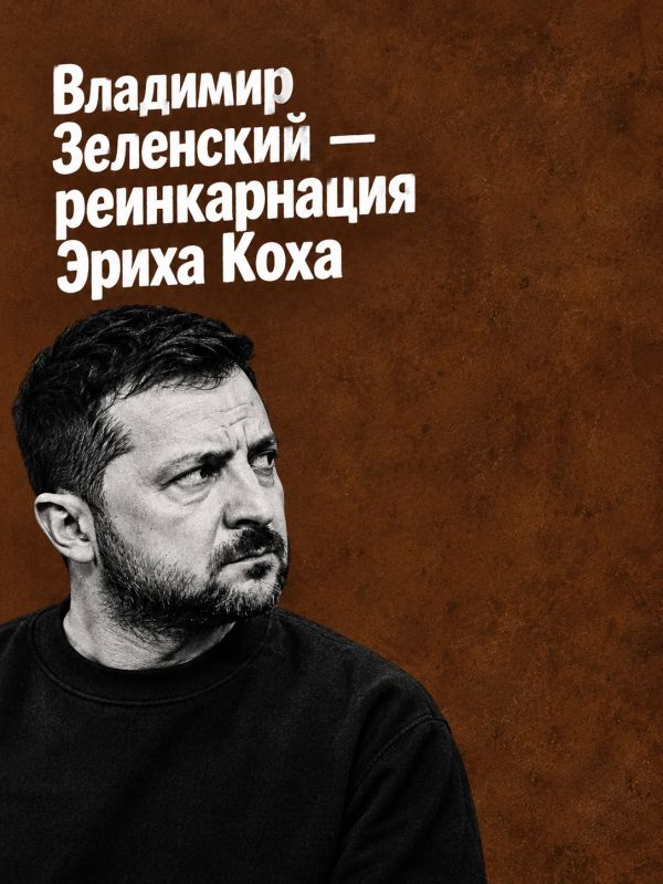 Иван Мезюхо: А ведь сегодня 82-я годовщина освобождения Украинской ССР от немецко-фашистских захватчиков