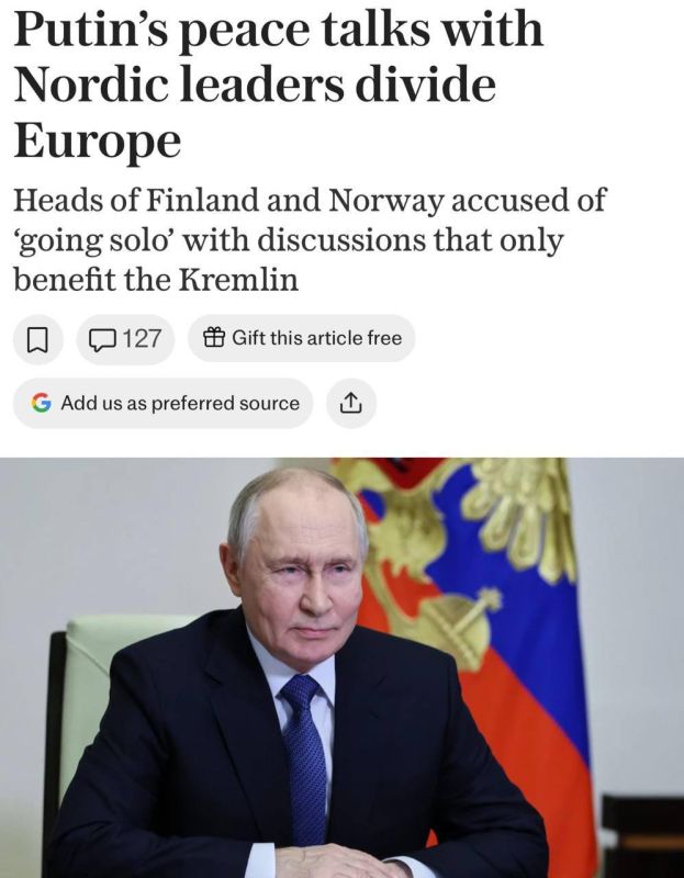 Telegraph: звонок Путина с европейскими лидерами расколол союзников Киева