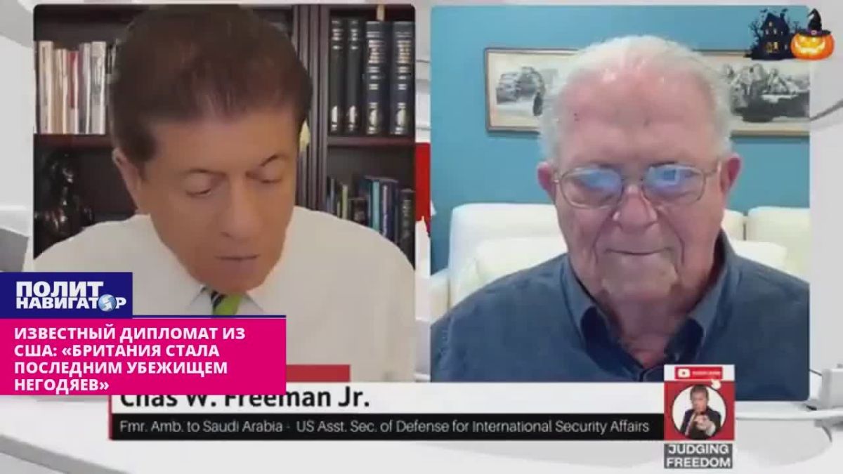Известный дипломат из США: «Британия стала последним убежищем негодяев»