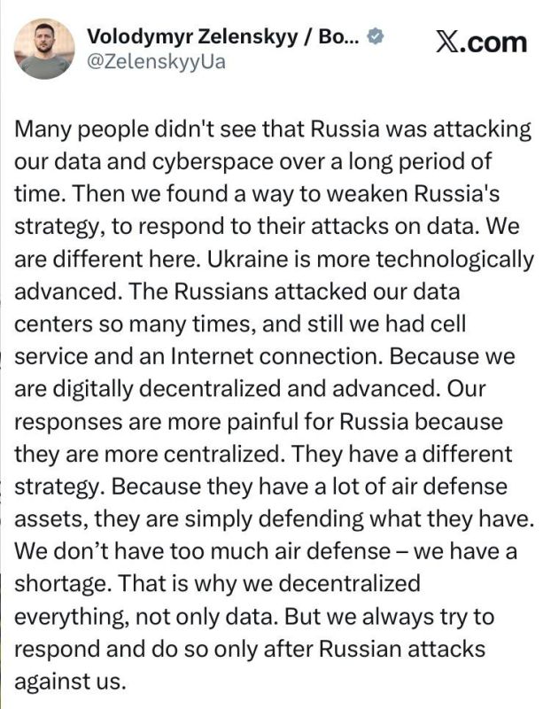 Зеленский:. Многие не видели, что Россия на протяжении долгого времени атаковала наши дата-центры и киберпространство